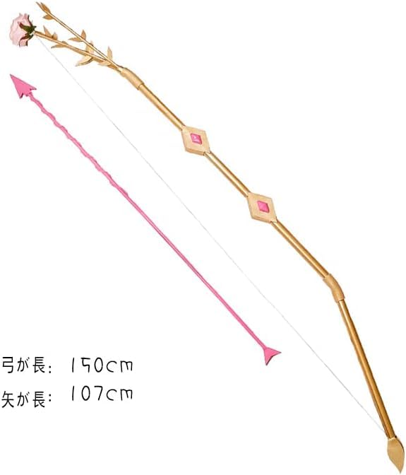 Amazon.co.jp: 鹿目まどか 武器 弓 矢 魔法少女まどか☆マギカ